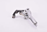 NOS Campagnolo Mirage 10-speed QS front derailleur fork cage including arms and clamp bolt from the 2000s