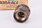 NOS Shimano Dura-Ace EX (#7200) rear freehub 5-speed Uniglide Freewheel Body assembly #3569011 for #FH-7250 from the 1970s - 1980s