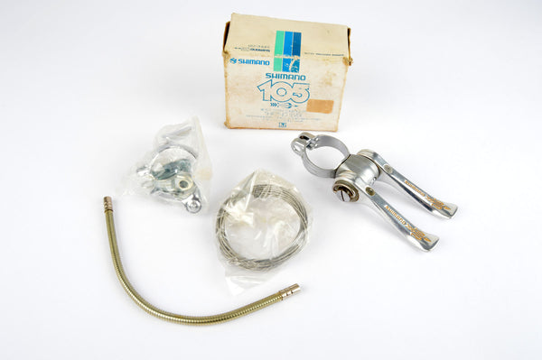 NOS Shimano 105 Golden Arrow #SL-A105BB clamp-on shifters from 1983 NIB