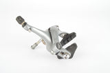 NOS Shimano Exage 500ex #BR-A500 dual pivot front brake from the 1990s