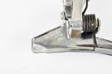 NOS Suntour #FD-AC2000 clamp-on front derailleur from 1980s