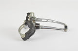 NEW Sachs Huret #4989 clamp-on front derailleur from 1980s NOS