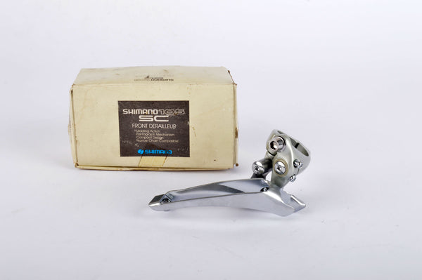 NEW Shimano 105 #FD-1055 clamp-on Front Derailleur from 1990 NOS/NIB