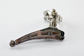 Shimano Dura-Ace first gen. #EA-100 clamp-on front derailleur from 1977