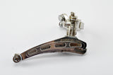 Shimano Dura-Ace first gen. #EA-100 clamp-on front derailleur from 1977