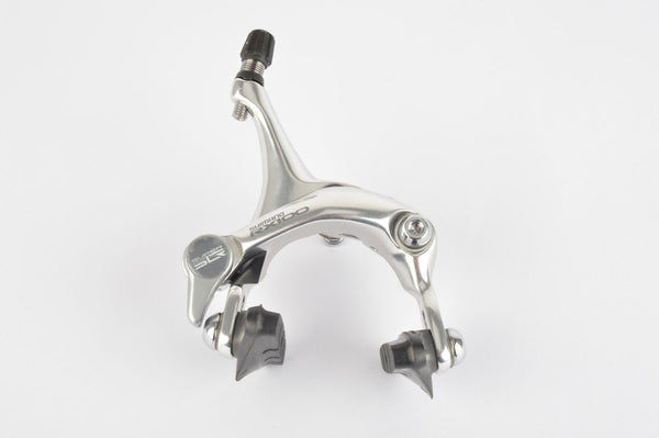 NOS/NIB Shimano RX100 #BR-A550 rear dual pivot brake caliper from 1989