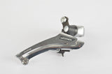 NEW Shimano Exage 300ex #FD-A300 clamp-on front derailleur from 1980s NOS