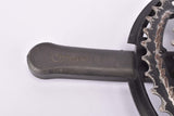Shimano 200GS #FC-M200 triple Biopace Crankset with 48/38/28 Teeth and Chainguard in 170mm length from 1990