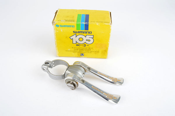 NOS Shimano 105 Golden Arrow #SL-A105BB clamp-on shifters from 1983 NIB