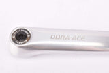 NOS Shimano Dura Ace EX #FC-7200 Crankset with 170mm from the 1980s