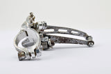 Shimano Dura-Ace first gen. #EA-100 clamp-on front derailleur from 1977
