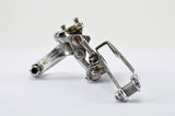 Shimano Dura-Ace first gen. #EA-100 clamp-on front derailleur from 1977