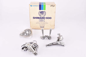 NOS/NIB Shimano 600 EX Arabesque #6200 Racing 10-speed Shifting Group Set (#RD-6200, #FD-6200 and #SL-6200) from the 1970s / 1980s