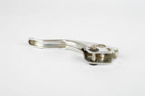 Campagnolo Athena Replacment Lever Blade
