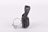 NOS Shimano EM Fingertip friction Trigger Shifter from 1988