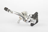 NOS/NIB Shimano RX100 #BR-A550 rear dual pivot brake caliper from 1989