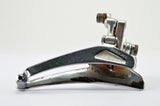 Shimano Dura-Ace EX #FD-7200 clamp-on front derailleur from 1980