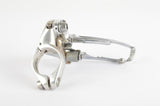 NEW Campagnolo Avanti triple clamp-on front derailleur from 1990s NOS
