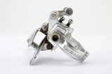 Shimano Dura-Ace EX #FD-7200 clamp-on front derailleur from 1980