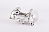 Campagnolo Chorus #C010-SM short cage rear derailleur from 1980s - 90s