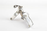 NEW Campagnolo Avanti triple clamp-on front derailleur from 1990s NOS