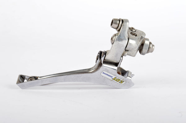 Shimano 105 #FD-5500 braze-on Front Derailleur from 1999