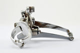 Shimano Dura-Ace EX #FD-7200 clamp-on front derailleur from 1980