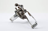 Shimano Dura-Ace EX #FD-7200 clamp-on front derailleur from 1980
