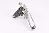 NEW Ofmega Linea 2nd Ed. clamp-on front derailleur from the 80s NOS