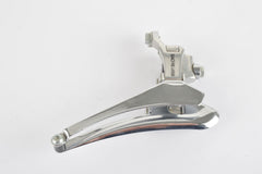 NIB SACHS HURET 5000 FRONT DERAILLEUR VINTAGE