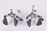 Shimano 105 #BR-1050 single pivot brake calipers from 1986