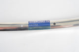 NOS Ambrosio 19 Extra silver polished clincher Rimset (2 rims) 700c/622mm with 32 holes from the 1980s
