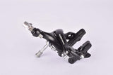 NOS Shimano 105 #BR-5501 black short reach dual-pivot Front Brake from 2004