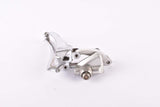 Campagnolo Athena #C021 braze-on front derailleur from the 1980s - 90s