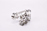 Campagnolo Nuovo Record #1020/A Pat.84 Rear Derailleur from 1984