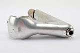 Sakae/Ringyo SR Forged AX-70 stem in size 70mm with 25.4mm bar clamp size from 1978