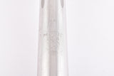 NOS Sakae/Ringyo (SR) #J-77 fluted Seatpost with 25.4 mm diameter from the 1980s
