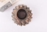 NOS Sachs-Maillard 700 Compact "Super" 7 speed Freewheel with 12-18 teeth and english thread NIB