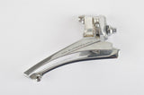 NEW Suntour Superbe Pro braze-on front derailleur from 1987-94 NOS