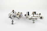 Campagnolo Athena Monoplaner standart reach single pivot brake calipers from the 1980s - 90s