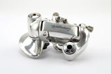 Campagnolo Chorus #C010-SM 7/8-speed short cage rear derailleur from the 1980s - 90s
