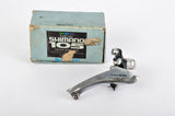 NEW Shimano 105 #FD-1050 braze-on Front Derailleur from 1988 NOS/NIB
