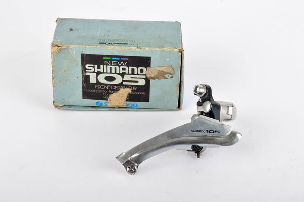 NEW Shimano 105 #FD-1050 braze-on Front Derailleur from 1988 NOS/NIB