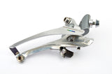 Shimano 600 Ultegra Tricolor #FD-6400 braze-on front derailleur from 1990