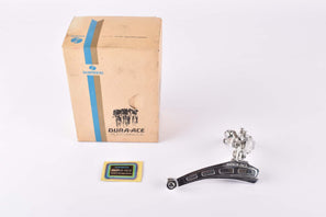 NOS/NIB Shimano Dura-Ace #EA-100 first Gen. clamp-on front derailleur from 1976/77
