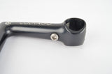 NOS Cinelli 1R (Record) dark anodized Stem in size 125 Colnago pantographed 26.4 clampsize from the 1980s