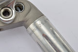 NEW Campagnolo Super Record #4051 early type seatpost in 25.8 diameter from the 1970's NOS/NIB