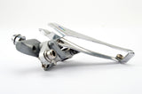 Shimano 600 Ultegra Tricolor #FD-6400 braze-on front derailleur from 1990