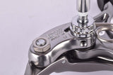NEW Shimano 105 #BR-5600 short reach (39-49mm) Rear Brake Caliper from 2008