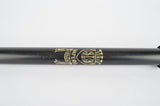 NOS Silca Impero bike pump in black/silver in 450-470mm from the 1970s - 80s